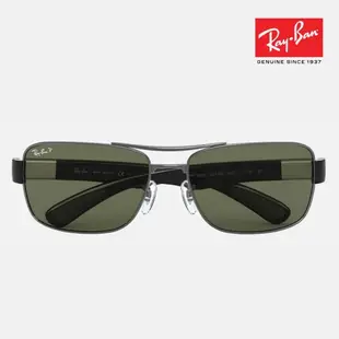 原廠正品【Ray-Ban雷朋】RB3522 方形雙槓複合框太陽眼鏡