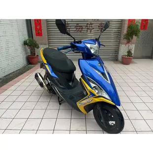 【幽浮二手機車】KYMCO VJR125 ABS 改裝精品 藍黃色 2016年【999元牽車專案開跑 】