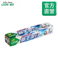 在飛比找PChome24h購物優惠-獅王潔白牙膏-超涼200gX12