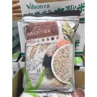 在飛比找蝦皮購物優惠-Costco好市多 Vilson 米森有機五色十穀米 3kg