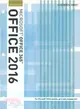 Microsoft Office 365 & Office 2016 + SAM 365 & 2016 Assessment, Training, and Projects with 1 MindTap Reader Access Code ─ Introductory