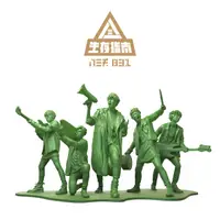 在飛比找誠品線上優惠-生存指南 (綠色彩膠)