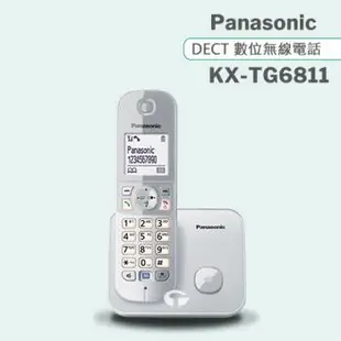 Panasonic 松下國際牌DECT數位無線電話 KX-TG6811 (晨霧銀)
