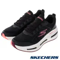 在飛比找PChome24h購物優惠-SKECHERS 女鞋 慢跑鞋 慢跑系列 GO RUN MA