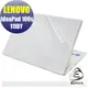 【Ezstick】Lenovo IdeaPad 100S 11IBY 二代透氣機身保護貼(含上蓋、鍵盤週圍)DIY包膜