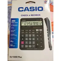 在飛比找蝦皮購物優惠-CASIO  12位元 桌上檢視記憶型商用計算機 DJ-12