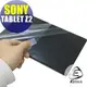 【EZstick】 SONY Xperia Tablet Z2 10吋 專用 靜電式平板LCD液晶螢幕貼 (可選鏡面防汙或高清霧面)
