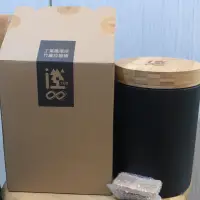 在飛比找蝦皮購物優惠-2020台泥股東會紀念品工業風垃圾桶