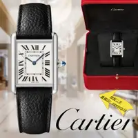 在飛比找蝦皮購物優惠-Cartier卡地亞 Tank Must 精鋼手錶 皮革手錶