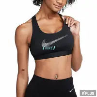 在飛比找Yahoo!奇摩拍賣優惠-【NIKE】耐吉NIKE 女耐吉 BRA A耐吉S W NK