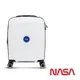 雙11限定特殺【NASA SPACE】極輕量 星際系列20吋科技感行李箱 / 登機箱 (三色可選) NA20004