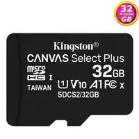 在飛比找PChome商店街優惠-KINGSTON 32GB 32G microSDHC【10