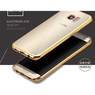 【YW3C】三星 S7 edge 超薄 超輕 samsung 手機保護套 簡約邊框 銀 金 玫瑰金 手機殼 透明 手機套