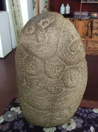 在飛比找Yahoo!奇摩拍賣優惠-裕山[ 陶&茶 ]"林蕊--早期中大型石雕作品--家庭成員!