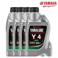 在飛比找momo購物網優惠-【YAMAHA 山葉】Y4 20W-40四行程機油 900c