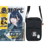 在飛比找蝦皮購物優惠-日本雜誌SMART附錄 潮牌A BATHING APE側背包