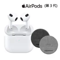 在飛比找momo購物網優惠-【Apple 蘋果】無線充電盤組AirPods 3(MagS