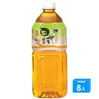 在飛比找蝦皮商城優惠-悅氏日式綠茶2000mlx8入/箱【愛買】