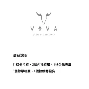 VOVA 真皮長夾 11卡零錢袋 拉鍊長夾 VA-W015 男長夾 VA130W015BK VA131W015BK