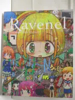 RAVENEL_MODERN AND CONTEMPORARY ART_2021/12/【T8／收藏_EM1】書寶二手書