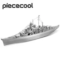 在飛比找蝦皮商城優惠-拼酷 3D金屬拼圖 俾斯麥號戰艦 軍艦模型 diy組裝模型兒