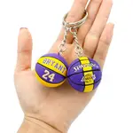 NBA 籃球 球隊掛件 籃球吊飾 籃球鑰匙扣挂件 科比 詹姆斯 庫裡 哈登NBA週邊飾品 紀念品 籃球掛件 籃球球