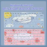 在飛比找蝦皮購物優惠-DELL 卡通彩繪花卉筆記本鍵盤防塵膜保護套適用於 14 英