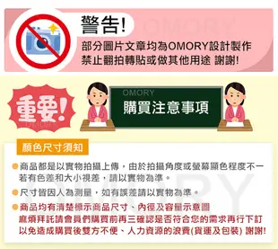 【OMORY】台灣製#304不鏽鋼10人份電鍋蒸盤組/海鮮蒸盤組/海鮮塔/粽子蒸盤(蒸層+蒸盤) (3.3折)