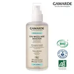 珂瑪德 GAMARDE 珂瑪德 溫和潔面卸妝水 200ML