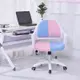 【優惠促銷E】電腦椅電競椅家用人體工學靠背椅子辦公舒適久坐旋轉升降學習座椅