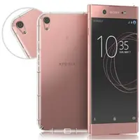 在飛比找蝦皮購物優惠-索尼 Xperia Sony Z5 Z5P Premium 