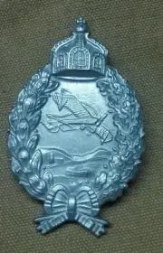 WWI German Pilot Flight Qualification Badge(flugzeugführerabzeichen)