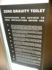 2001 a space odyssey hal-9000 gravity toilet print Star prop trek I WANT THAT!