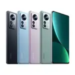 小米 XIAOMI 12 PRO 支援120W快充 6.73吋 高通驍龍 8GEN1 12+256G 福利品