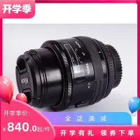 在飛比找Yahoo!奇摩拍賣優惠-極致優品 適馬 SIGMA 902.8 AF 微距 鏡頭  