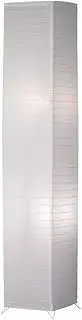 Reality Leuchten R40122001 Paper Floor Lamp 2X E27 Maximum 60 W Bulb Not Included 130 cm