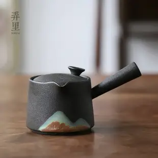 手把壺 釉畫彩日式側把茶壺粗陶茶具套裝家用簡約泡茶禪意陶瓷單壺