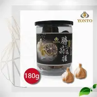 在飛比找PChome商店街優惠-【詠統｜官方直營】勝蒜在握 黑蒜頭180g 雲林蒜頭