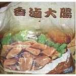 [聚$怪］-香滷大腸 約1000G/包 🉑滷味,下酒菜🍻  [滿$1800免運]