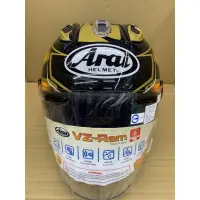 在飛比找蝦皮購物優惠-Arai VZ-RAM Pedrosa Spirit Gol