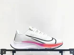 Nike Zoom Pegasus Turpo 登月37代 小飛馬 男女鞋