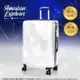 American Explorer 美國探險家 行李箱 20吋 旅行箱【鑽石白】(DM7)