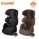 【安可市集】Combi Buon Junior S 安全汽車座椅(2色) 原廠保固1年