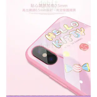 ［多比特］x-doria Sanrio iPhone X Kitty Melody kiki 9H玻璃手機殼 保護殼