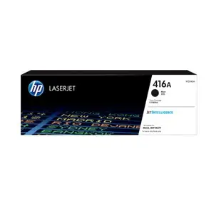 HP W2040A(416A) 黑色 原廠碳粉匣 適用M454dn/M454dw/M479dw/M479fdn/M479fdw/M479fnw