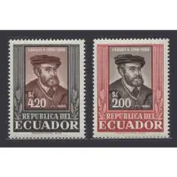 在飛比找蝦皮購物優惠-瘋郵票 成套 新票 1958年 厄瓜多爾 人物 名人 肖像 