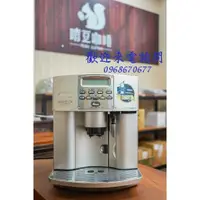 在飛比找蝦皮購物優惠-展示機 DeLonghi 迪朗奇 新貴型全自動研磨咖啡機 E