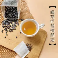 在飛比找蝦皮商城優惠-小盒裝/自然風味 無糖茶飲-洛神花茶/苦瓜茶/土芭樂茶/香柚