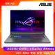 (電競好禮組)ASUS ROG STRIX G18 18吋電競筆電 i9-13980HX/16G/1T/G814JI-0022G13980HX-NBL