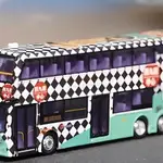 1/120 DENNIS E500城巴118黑白方格綠 公交巴士合金汽車模型